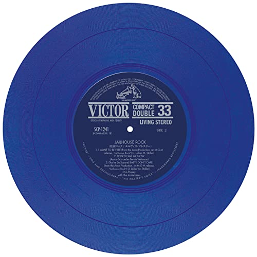 ELVIS PRESLEY - EP ÉTRANGER N°06 - JAILHOUSE ROCK (JAPAN) (DARK BLUE image 5