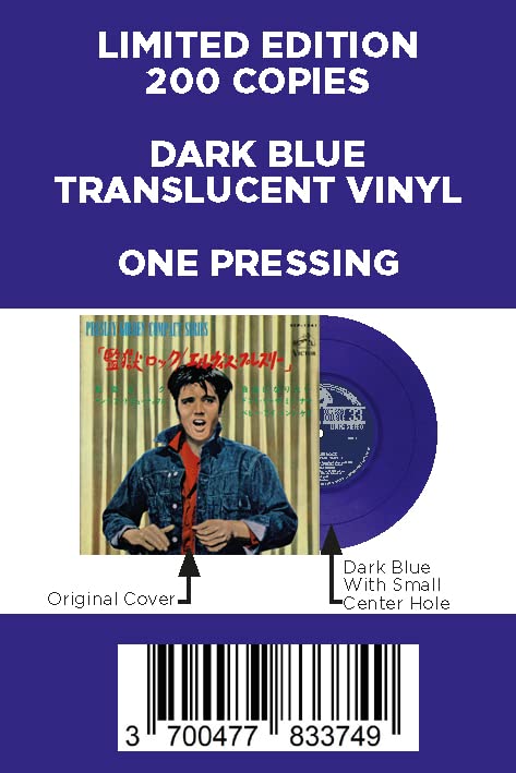 ELVIS PRESLEY - EP ÉTRANGER N°06 - JAILHOUSE ROCK (JAPAN) (DARK BLUE image 7