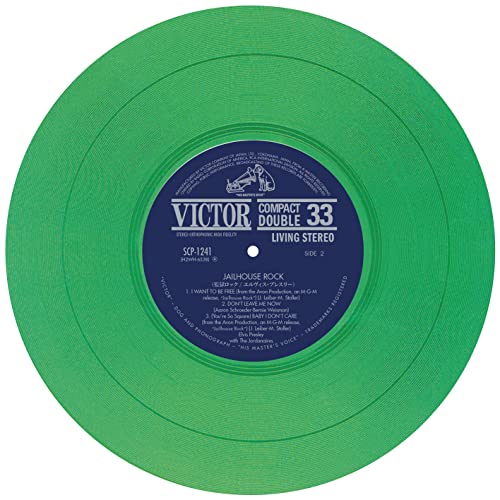 ELVIS PRESLEY - EP ÉTRANGER N°06 - JAILHOUSE ROCK (JAPAN) (GREEN VIN image 5