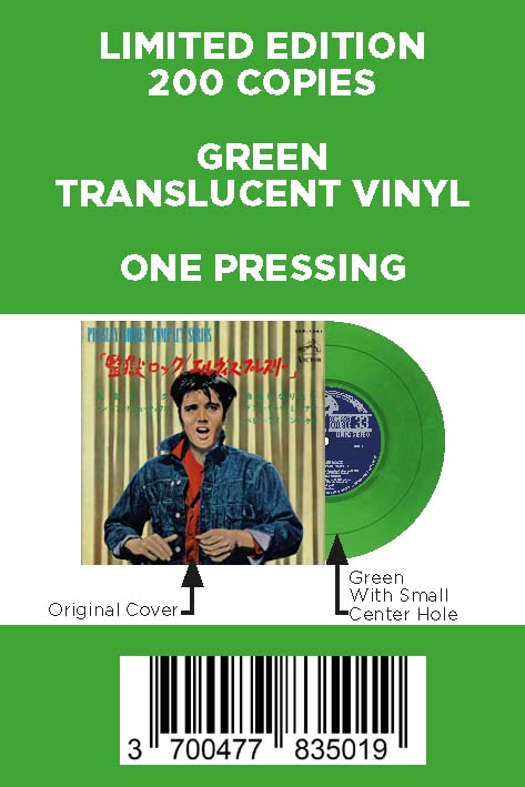 ELVIS PRESLEY - EP ÉTRANGER N°06 - JAILHOUSE ROCK (JAPAN) (GREEN VIN image 7
