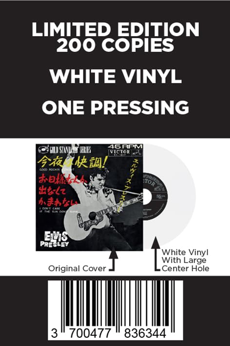 ELVIS PRESLEY - EP ÉTRANGER N°09 - GOOD ROCKIN' TONIGHT (JAPAN) WHITE image 8