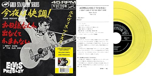 ELVIS PRESLEY - EP ÉTRANGER N°09 - GOOD ROCKIN' TONIGHT (JAPAN) YELLO image 1