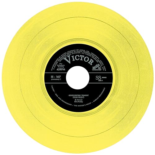ELVIS PRESLEY - EP ÉTRANGER N°09 - GOOD ROCKIN' TONIGHT (JAPAN) YELLO image 5
