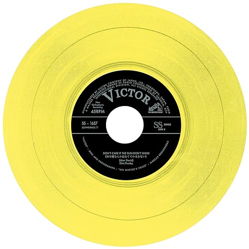 ELVIS PRESLEY - EP ÉTRANGER N°09 - GOOD ROCKIN' TONIGHT (JAPAN) YELLO image 6