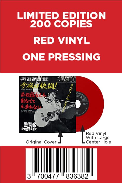 ELVIS PRESLEY - EP ÉTRANGER N°09 - GOOD ROCKIN' TONIGHT (JAPAN) RED V image 8