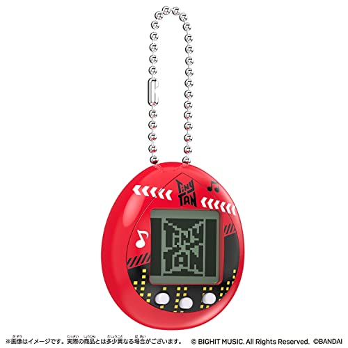 Tiny Tan - Tamagotchi  Red - Tamagotchi image 3