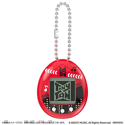 Tiny Tan - Tamagotchi  Red - Tamagotchi image 5