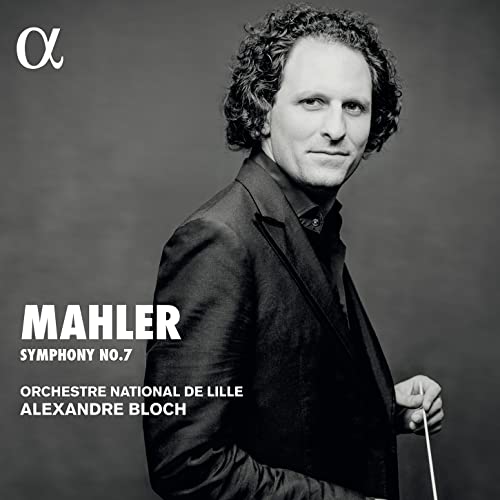 ORCHESTRE NATIONAL D - MAHLER SYMPHONY NO. 7 - CD image 1