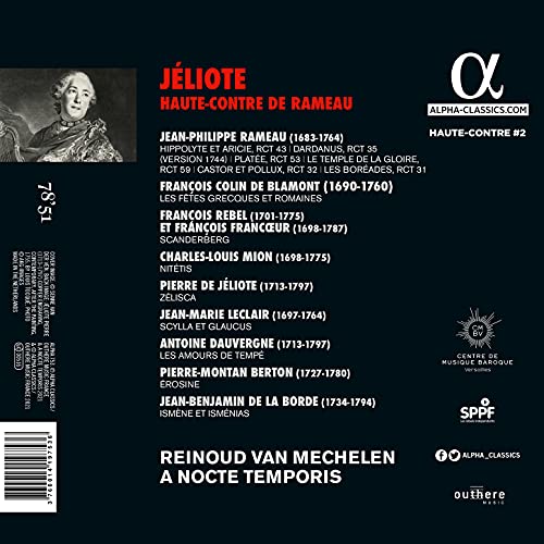 REINOUD VAN MECHELEN - JELIOTE  HAUTE-CONTRE DE RAMEA - CD image 2