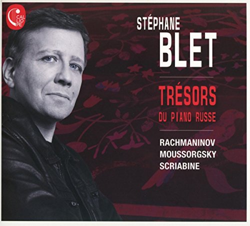 STEPHANE BLET - RUSSIAN PIANO WORKS RACHMANIN - CD image 1