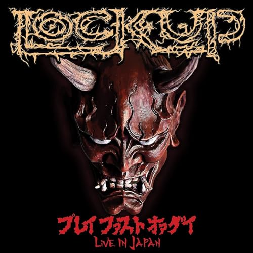 LOCK UP - PLAY FAST OR DIE - LIVE IN JAP - Vinyl Record lp image 1