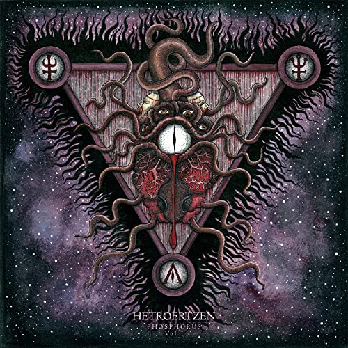 HETROERTZEN - PHOSPHORUS VOL 1 - CD image 1