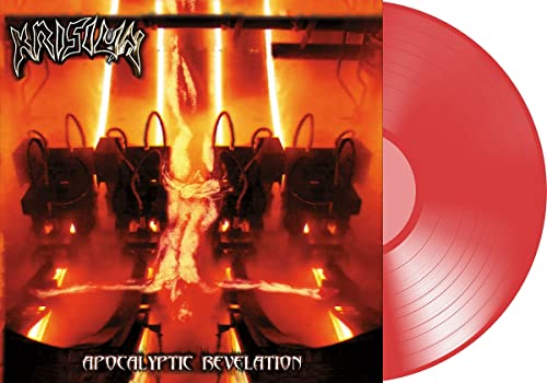 Vitreous Humor - The Vitreous Humor Self-Titled EP & Live at Fireside Bo image 1