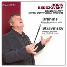 Johannes Brahms - Brahms: Piano Concerto No. 1 Op. 15/... - CD image 1
