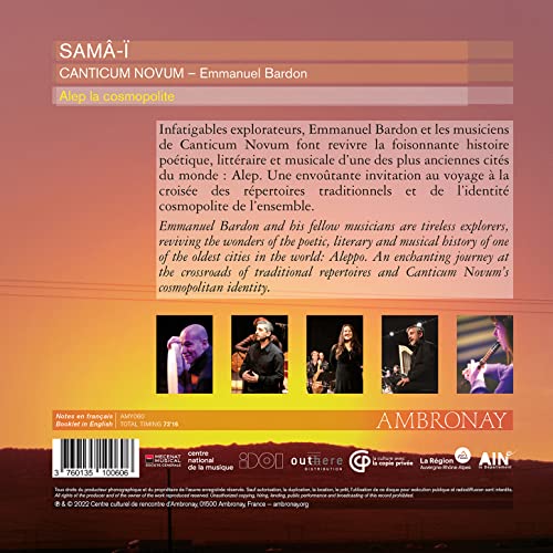 CANTICUM NOVUM; EMMA - SAMA-I - CD image 2