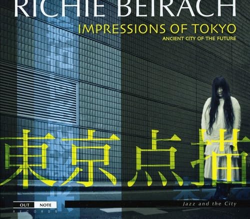 Richard Beirach - Impressions Of Tokyo (Ancient City Of The Future) - CD image 1