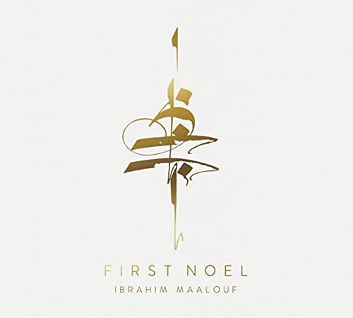 IBRAHIM MAALOUF - FIRST NOEL - CD image 1