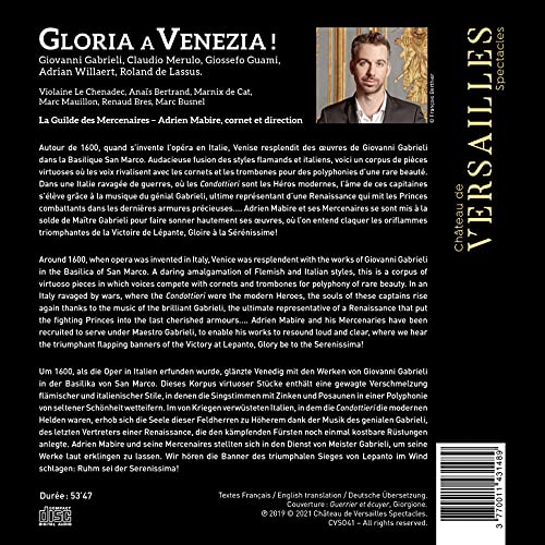 LA GUILDE DES MERCEN - GABRIELI GLORIA A VENEZIA! - cd image 2