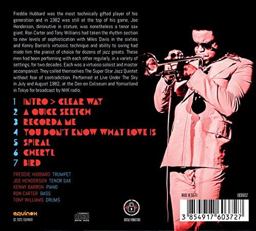FREDDIE HUBBARD QUIN - LIVE UNDER THE SKY, TOKYO, 1982 - CD image 2