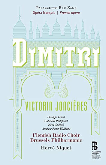 Victorin Joncières - : Dimitri - CD image 1