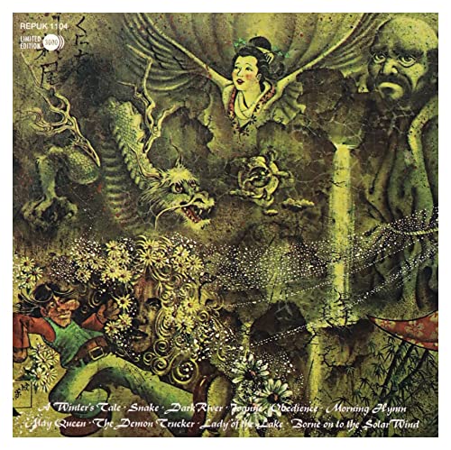 JADE WARRIOR - LAST AUTUMNS DREAM - CD image 2