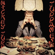 MICKEY JUPP - JUPPANESE - Vinyl Record image 1