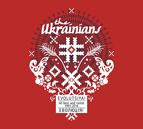 Ukrainians - Evolutsiya! - 40 Best And Rarest 1991-2016 - CD image 1