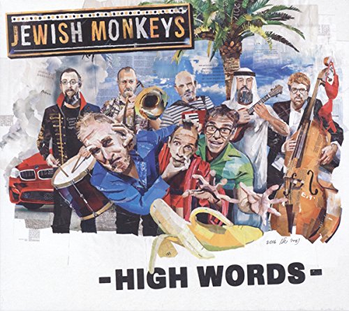 Jewish Monkeys - High Words - CD image 1