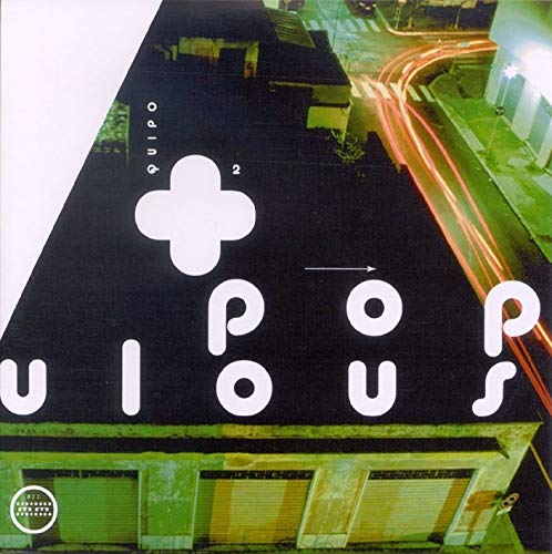 Populous - Quipo - Used CD image 1