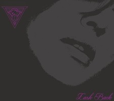 Sanford Parker - Lash Back - CD image 1
