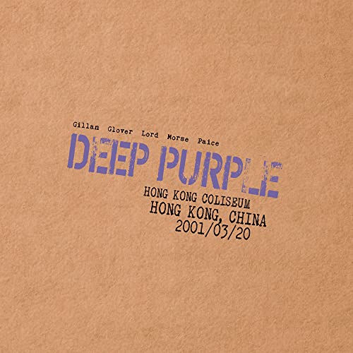 DEEP PURPLE - LIVE IN HONG KONG - CD image 2