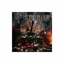 SOLDIER - DEFIANT - Vinyl Record image 1