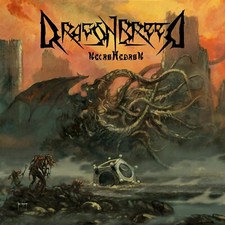 DRAGONBREED - NECROHEDRON - CD image 1
