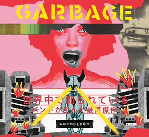 Garbage - Anthology - CD image 1