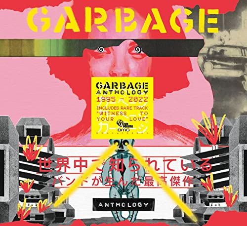 Garbage - Anthology - CD image 4