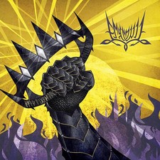 EMYN MUIL - AFAR ANGATHFARK - cd image 2