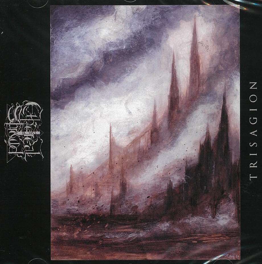ETHEREAL SHROUD - TRISAGION - CD image 2