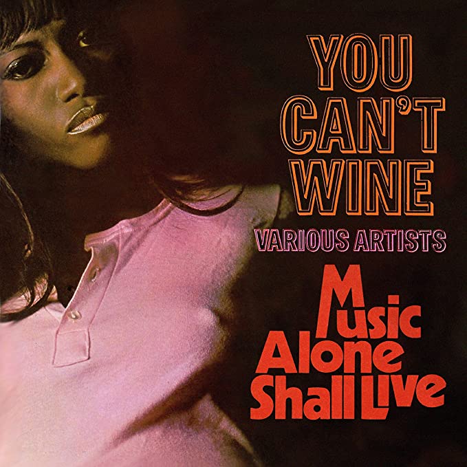 VARIOUS ARTISTS - YOU CANT WINE / MUSIC ALONE S - CD image 1