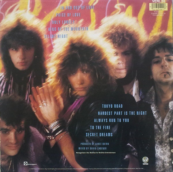 Bon Jovi - 7800° Fahrenheit - Used Vinyl Record image 2