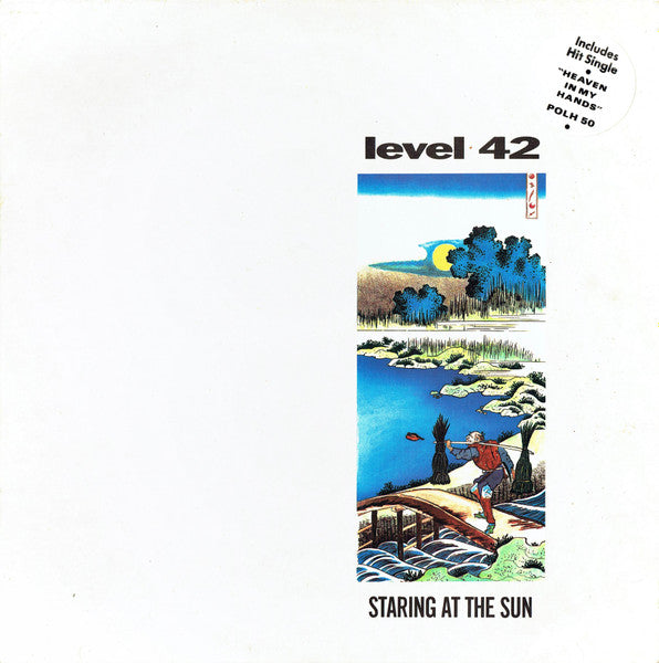 Level 42 - Staring At The Sun - Used Vinyl Record image 1