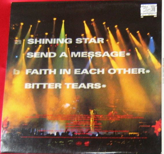 INXS - Shining Star - Used Vinyl Record 12" image 2