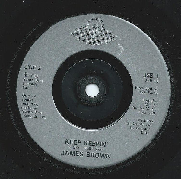 James Brown - I'm Real - Used Vinyl Record 7" image 4