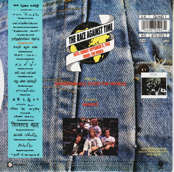 Status Quo - Running All Over The World - Used Vinyl Record 7" image 6