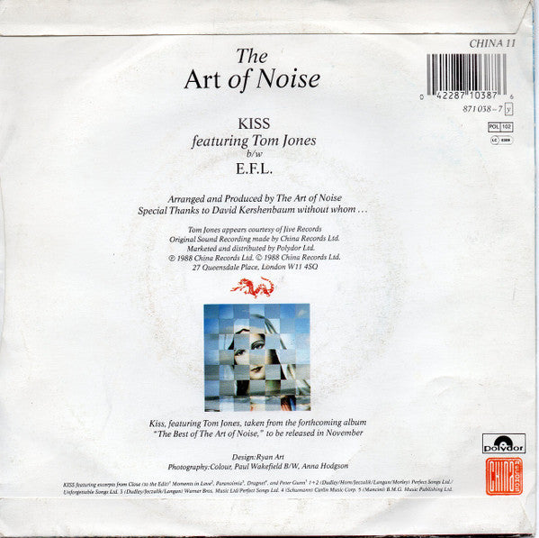 Art Of Noise - Kiss - Used Vinyl Record 7" image 2