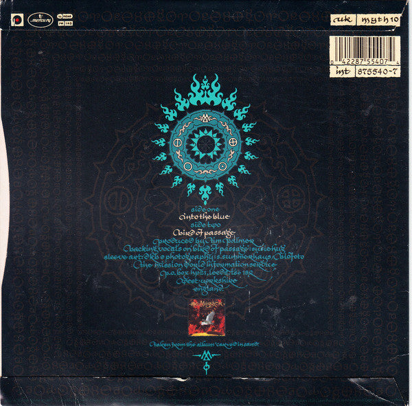 Mission - Into The Blue - Used Vinyl Record 7" image 2