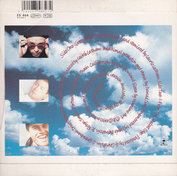 Christians - Greenbank Drive - Used Vinyl Record 7" image 2