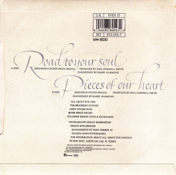 All About Eve - Road To Your Soul - Used Vinyl Record 7" image 2