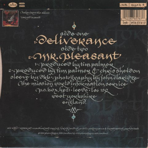 Mission - Deliverance - Used Vinyl Record 7" image 2