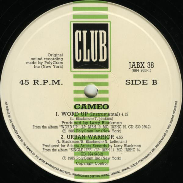 Cameo - Word Up - Used Vinyl Record 12" image 4