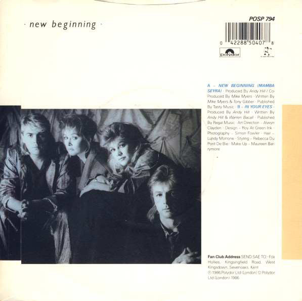 Bucks Fizz - New Beginning - Used Vinyl Record 7" image 7